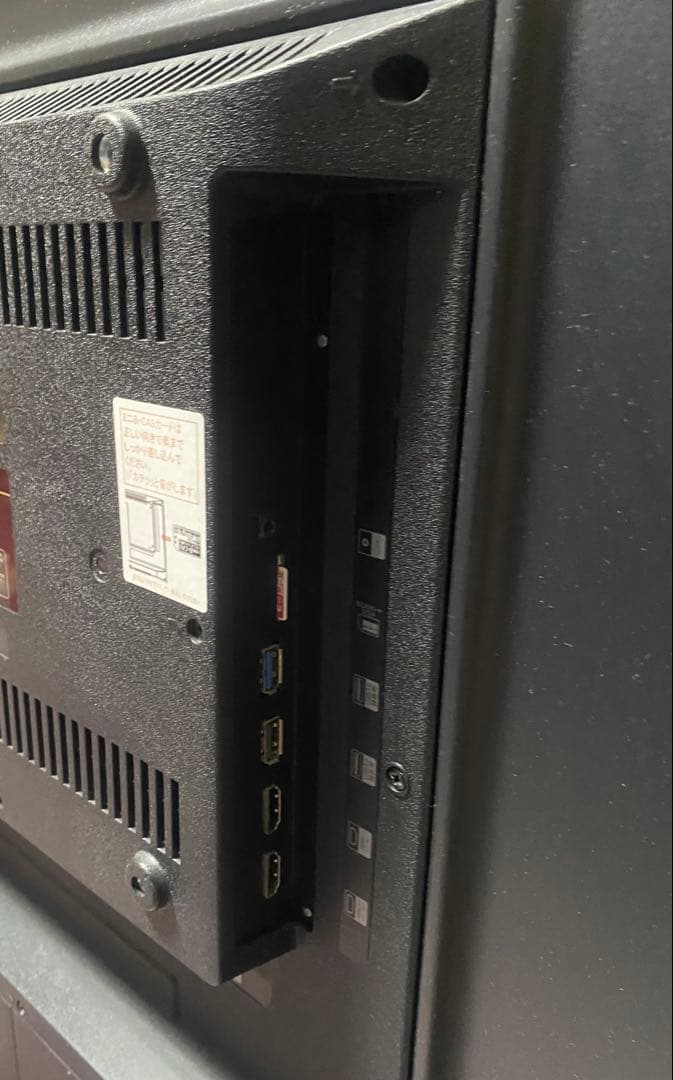 49v 4K 液晶テレビ　ジャンク