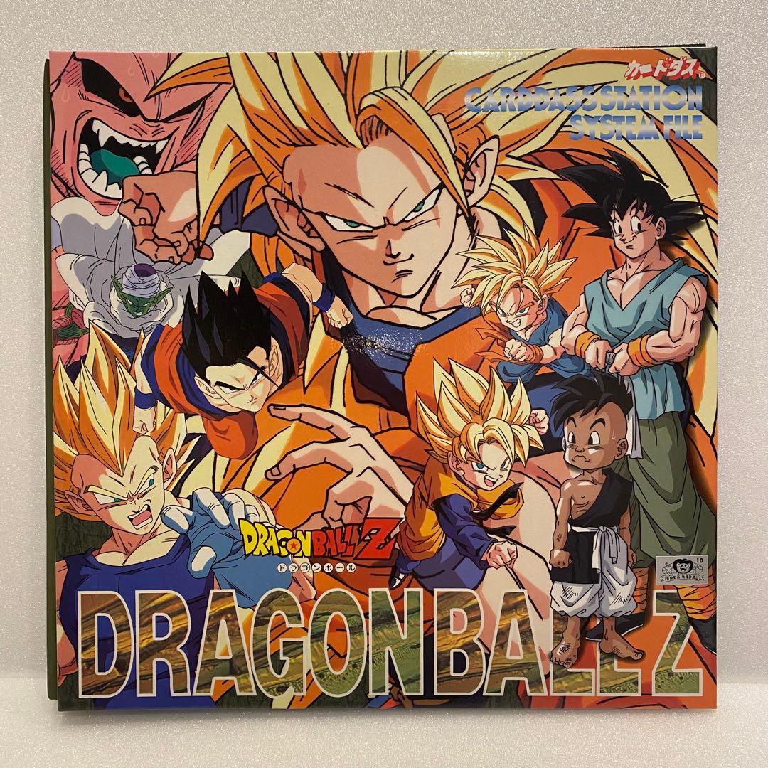 ドラゴンボール　カードダス システムファイル　カード付き