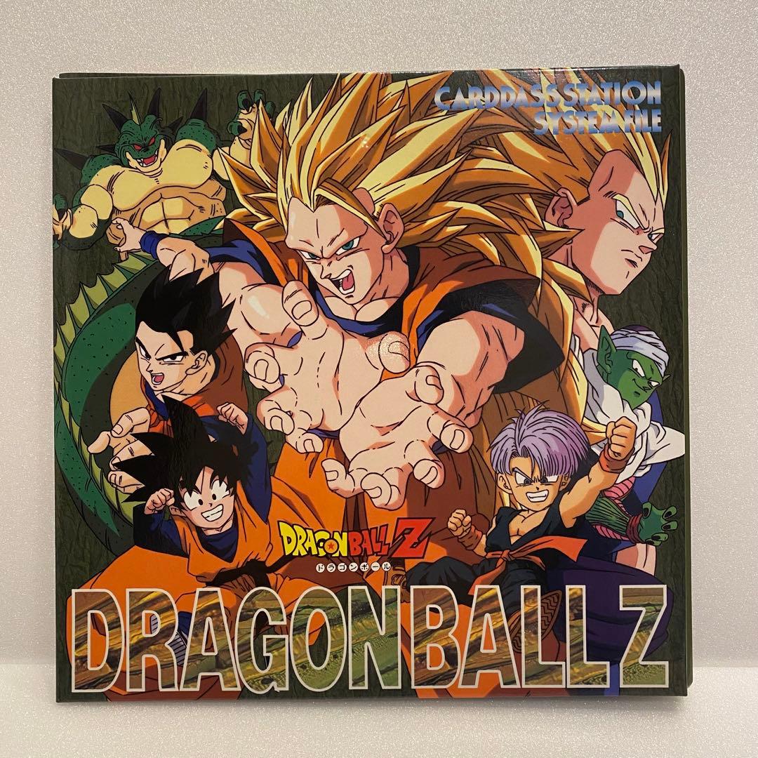 ドラゴンボール　カードダス システムファイル　カード付き