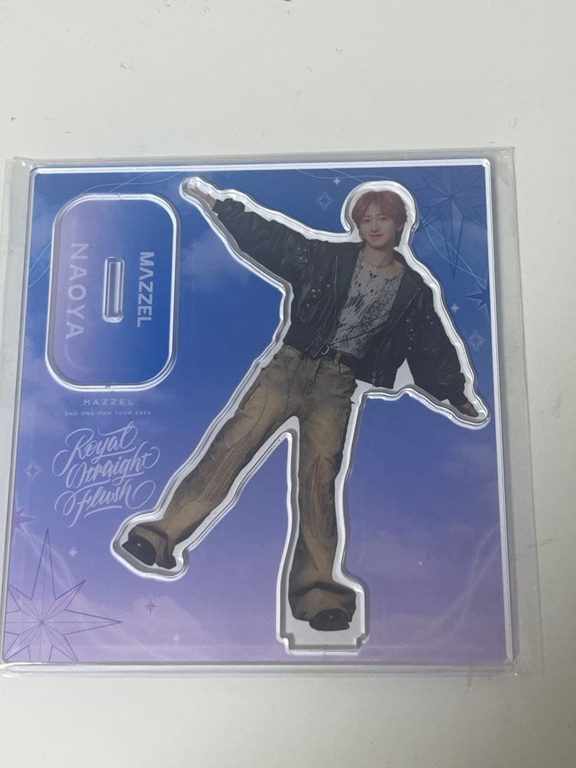 MAZZEL NAOYA アクリルスタンド