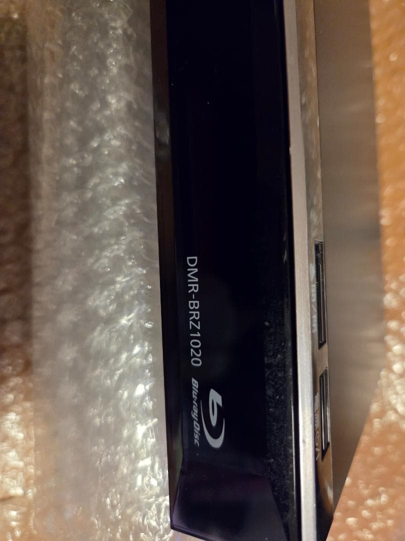 Panasonic DMR-BRZ1020 ブルーレイレコーダー