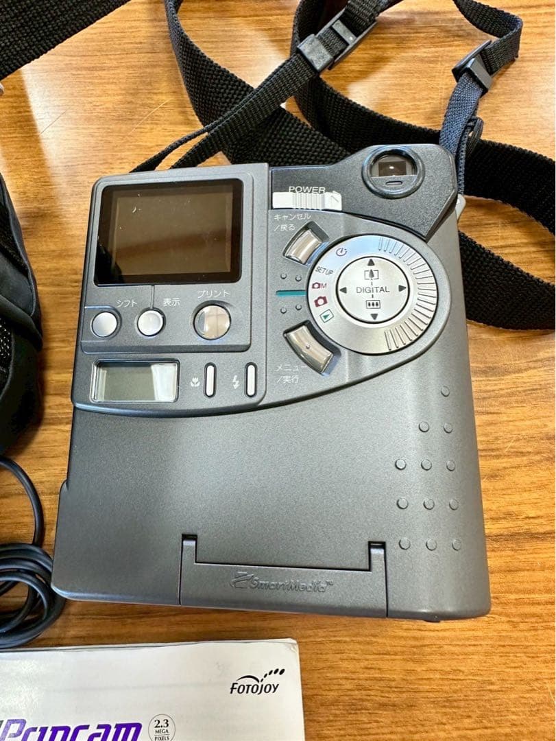 FUJIFILM 富士フイルムデジタルカメラ　FinePix PR21 ジャンク