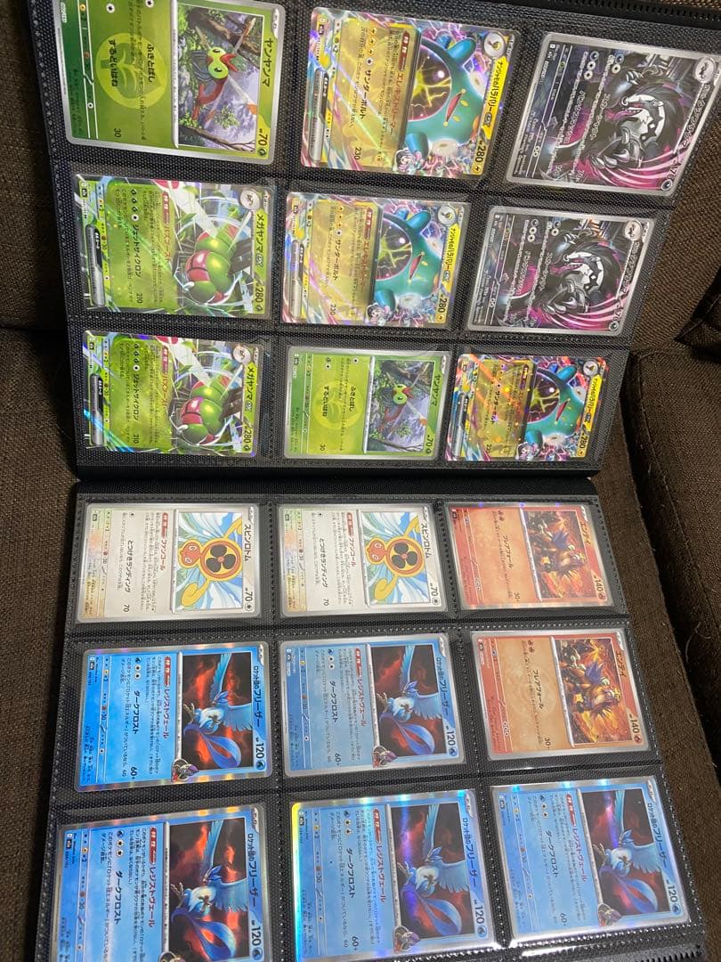 ポケカ　引退品まとめ売り