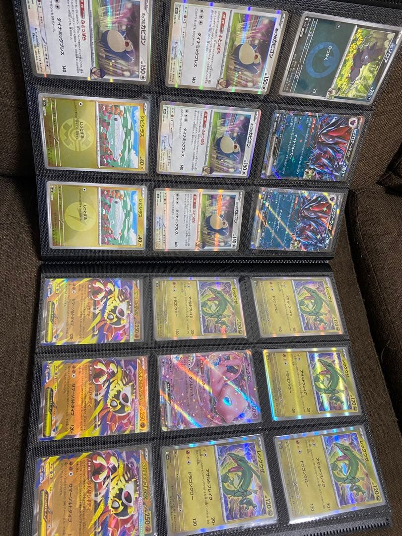 ポケカ　引退品まとめ売り