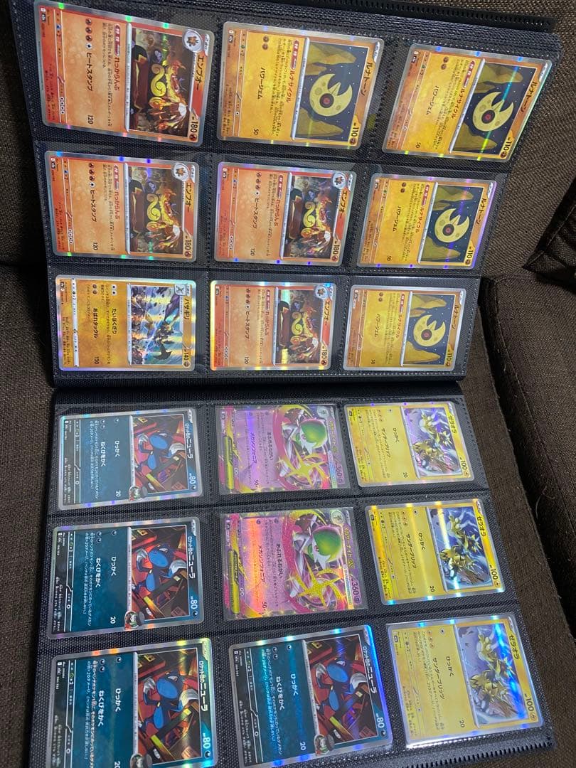 ポケカ　引退品まとめ売り