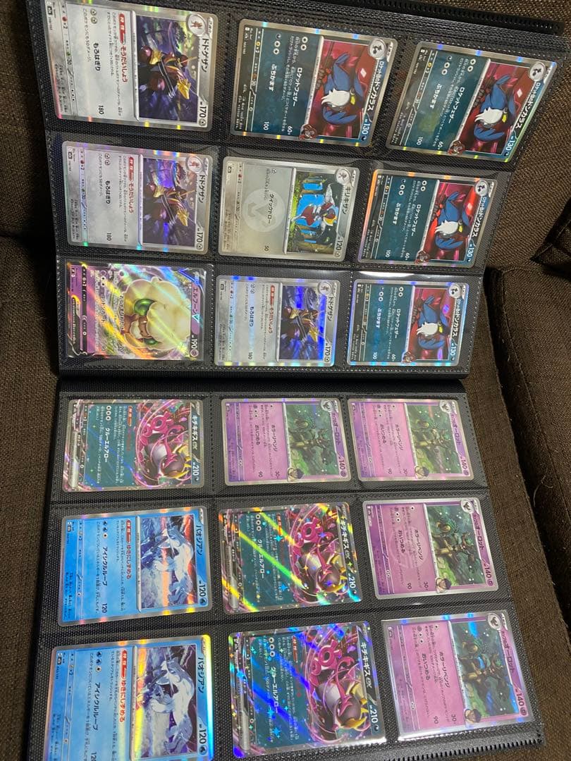 ポケカ　引退品まとめ売り