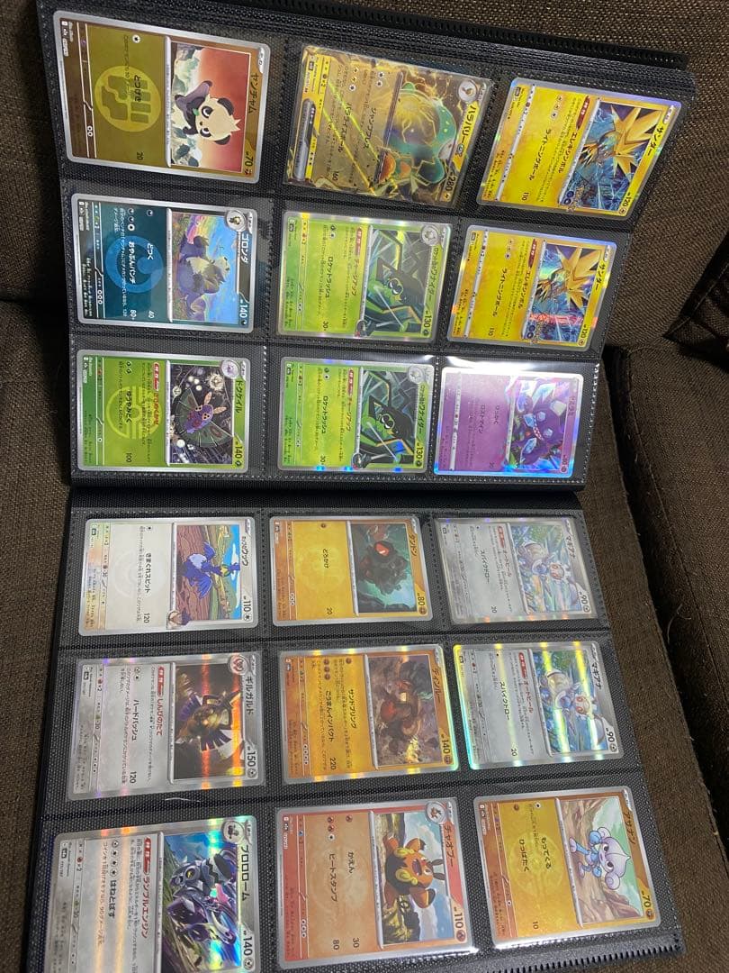 ポケカ　引退品まとめ売り