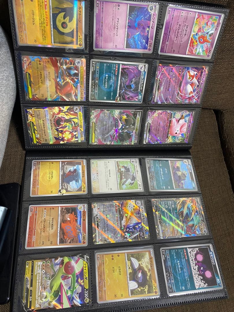 ポケカ　引退品まとめ売り