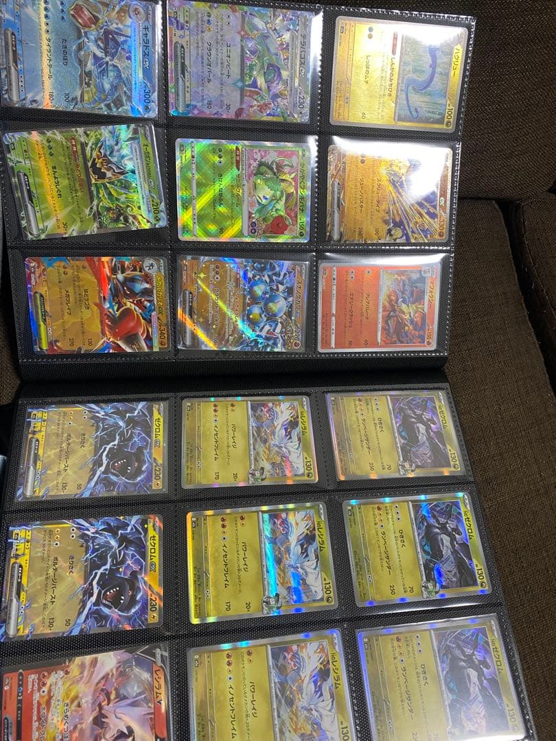 ポケカ　引退品まとめ売り