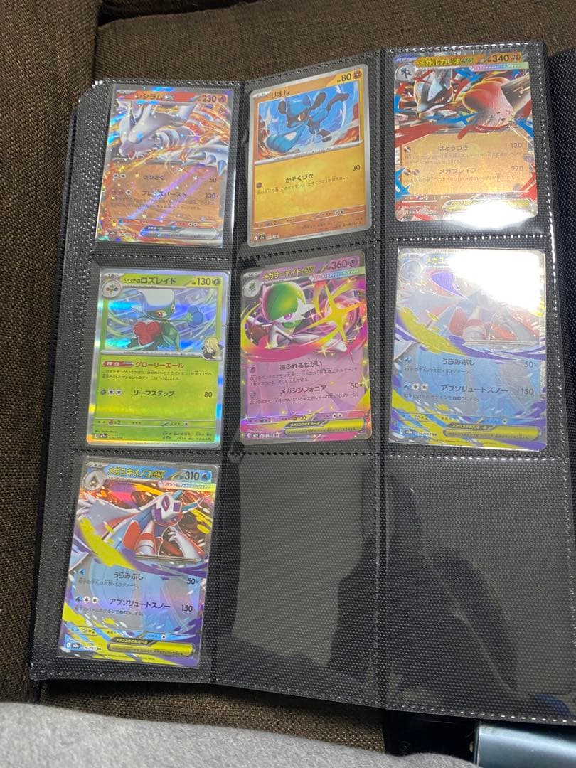 ポケカ　引退品まとめ売り