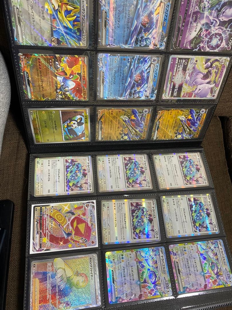 ポケカ　引退品まとめ売り