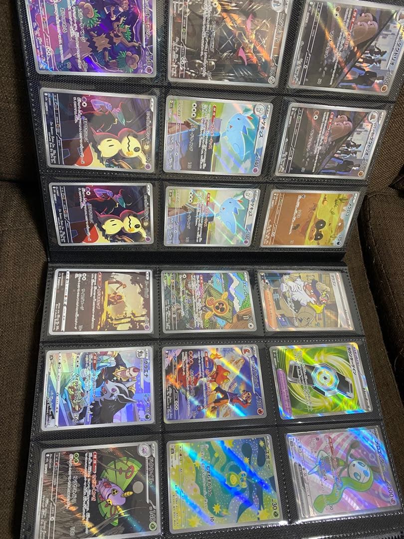 ポケカ　引退品まとめ売り