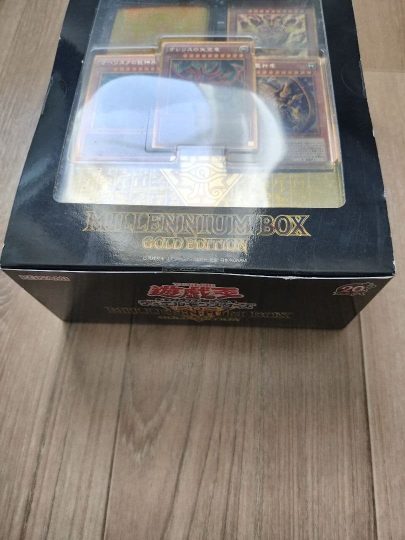 り*️様 ミレニアムボックス ゴールドエディション　遊戯王カード　エクゾディア