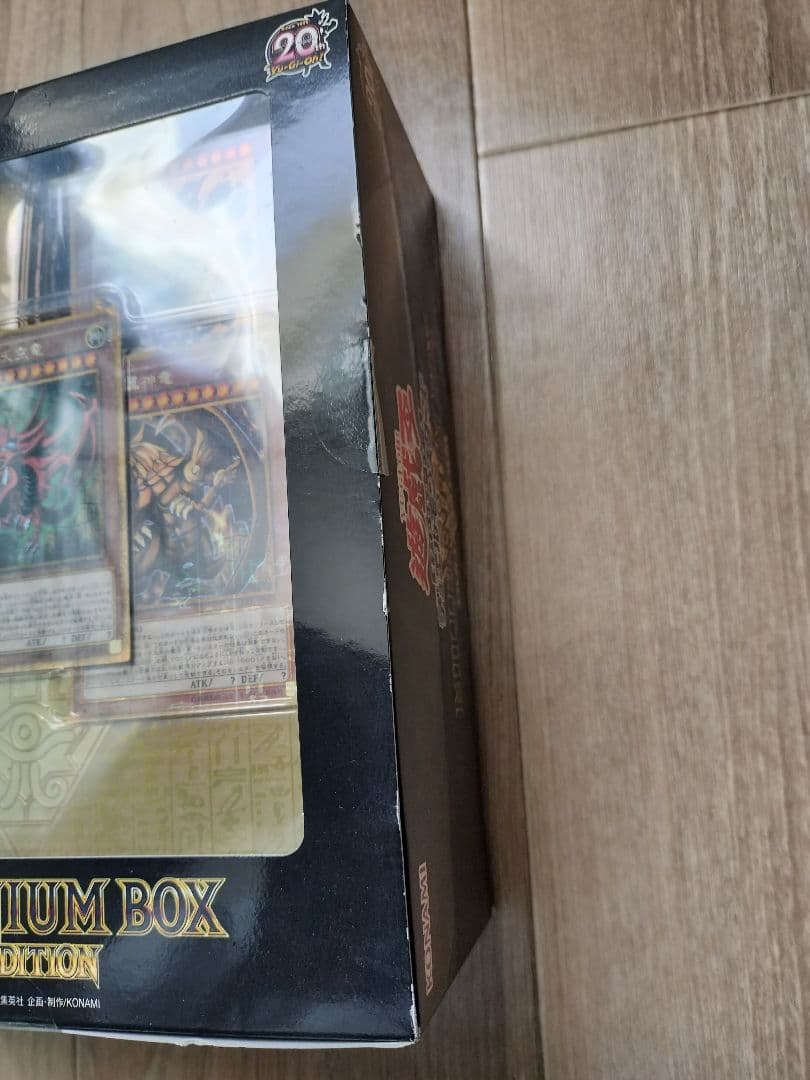 り*️様 ミレニアムボックス ゴールドエディション　遊戯王カード　エクゾディア