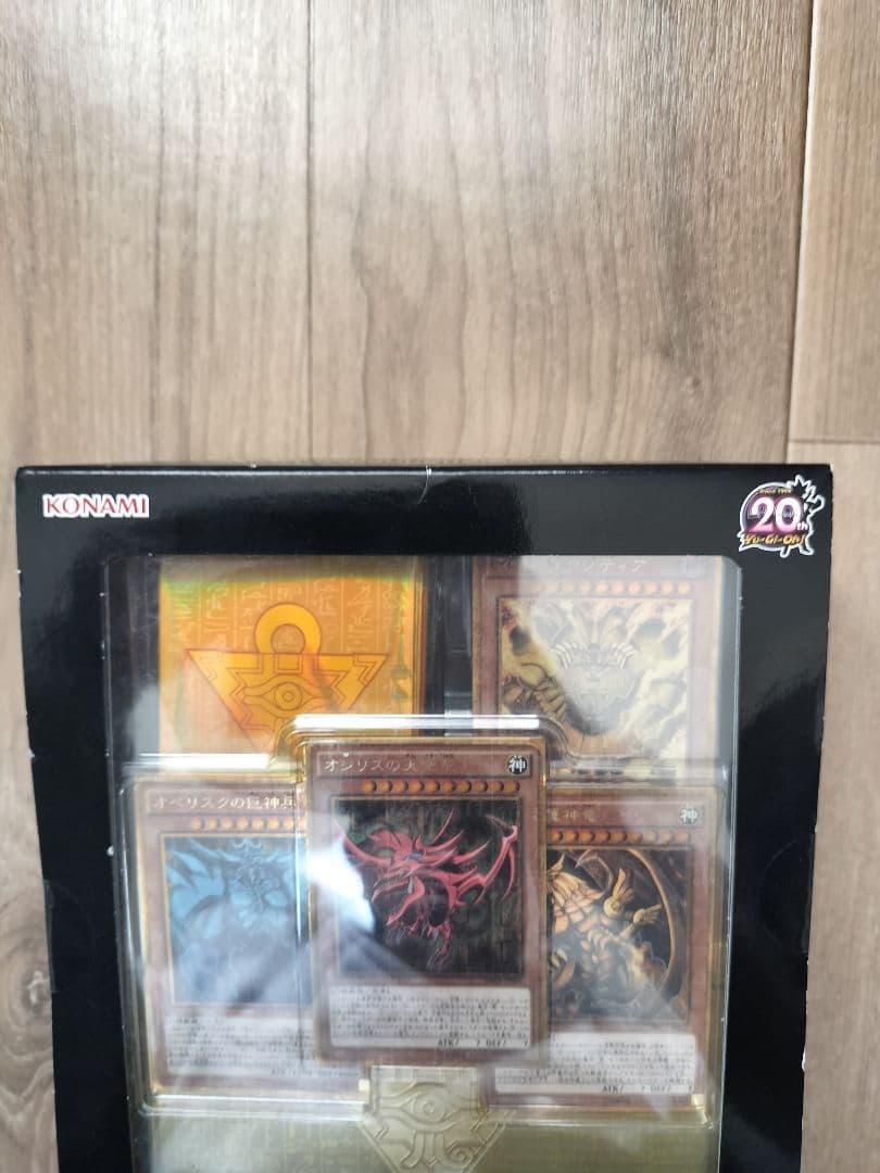 り*️様 ミレニアムボックス ゴールドエディション　遊戯王カード　エクゾディア