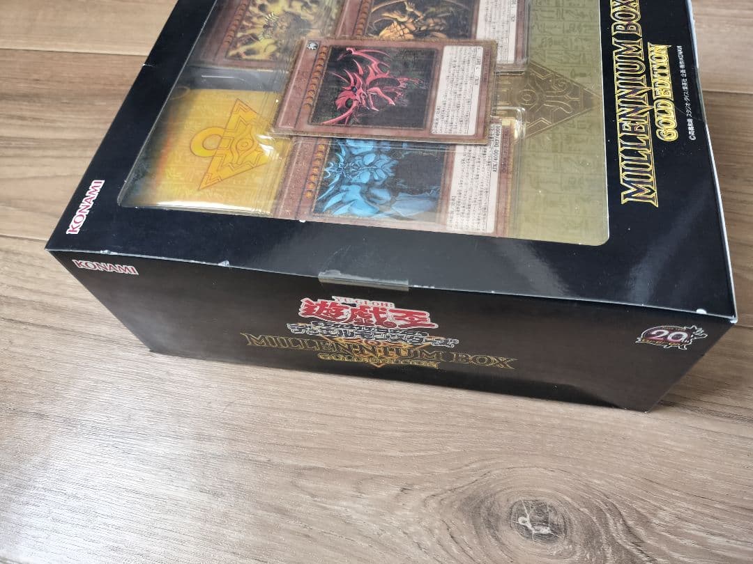 り*️様 ミレニアムボックス ゴールドエディション　遊戯王カード　エクゾディア