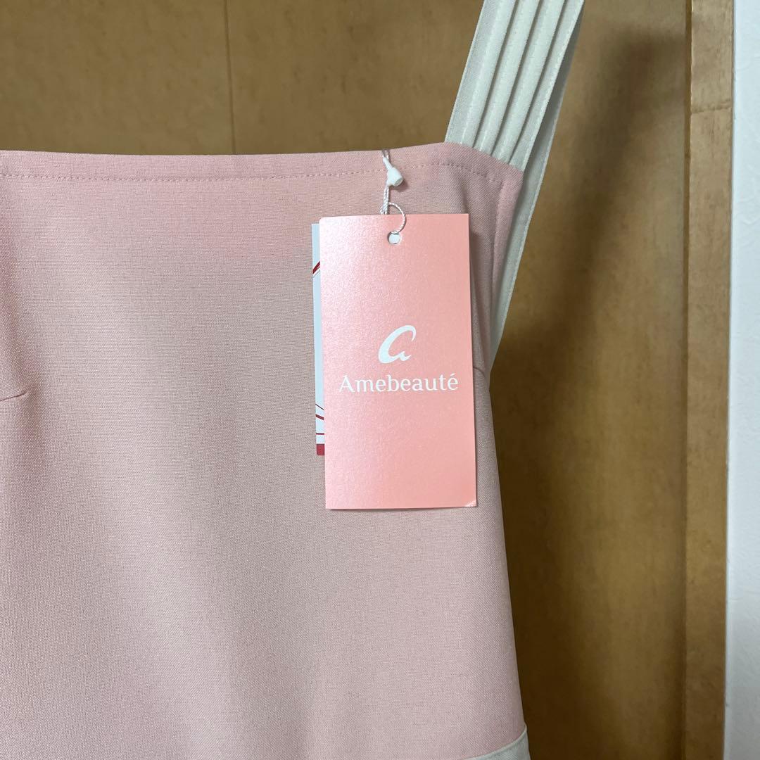 新品未使用タグ付き　アームボーテ　エプロン　ピンク　ホワイト　定価16,500円