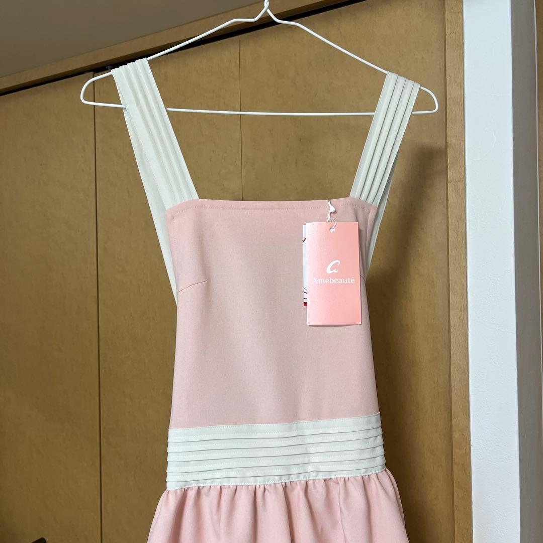 新品未使用タグ付き　アームボーテ　エプロン　ピンク　ホワイト　定価16,500円