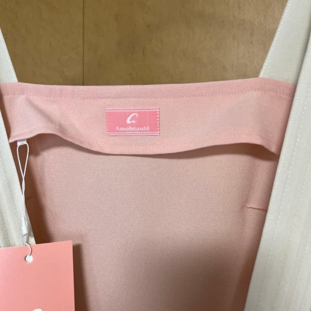 新品未使用タグ付き　アームボーテ　エプロン　ピンク　ホワイト　定価16,500円