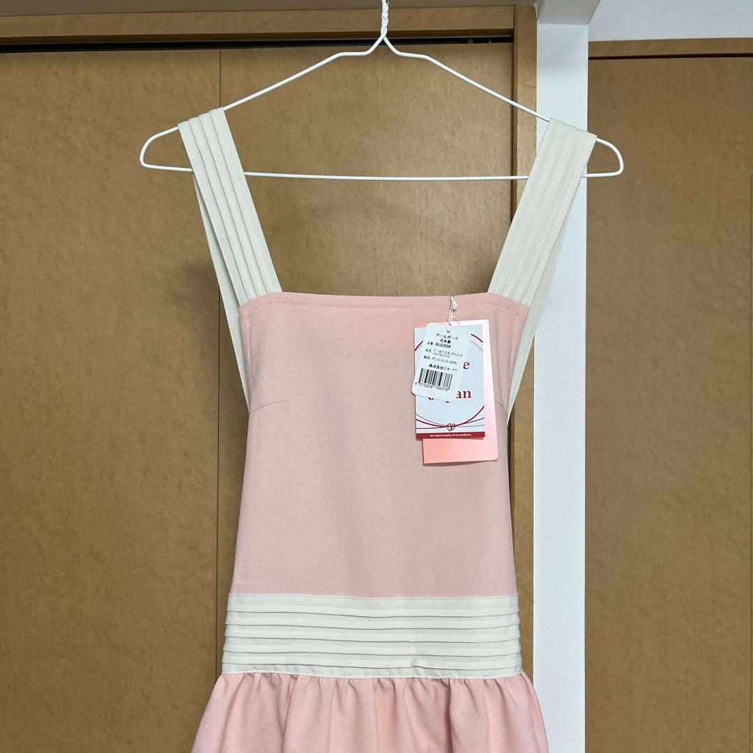 新品未使用タグ付き　アームボーテ　エプロン　ピンク　ホワイト　定価16,500円