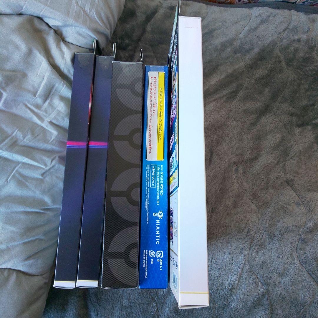 未開封品 ポケモンカード スペシャルセット3点 カードフィルムセット2点