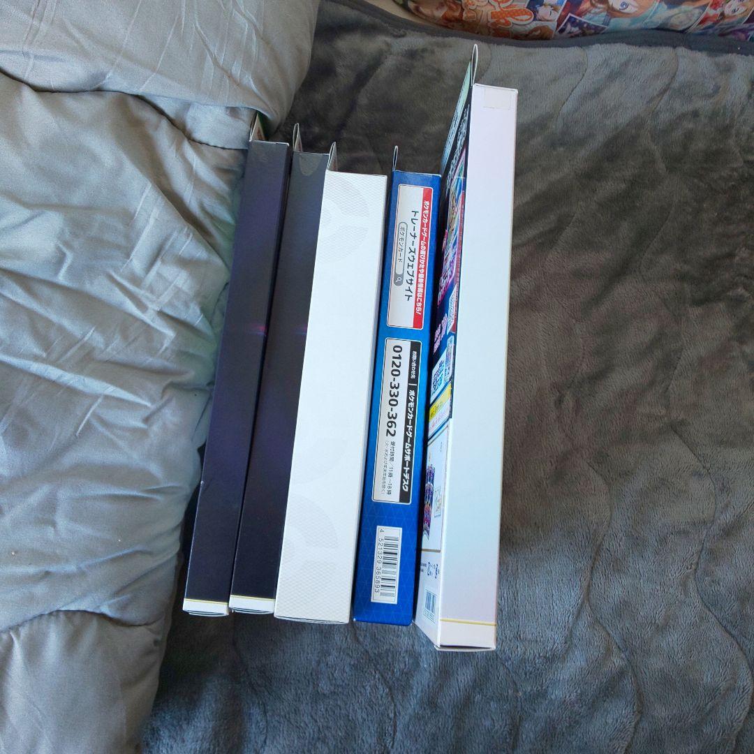 未開封品 ポケモンカード スペシャルセット3点 カードフィルムセット2点