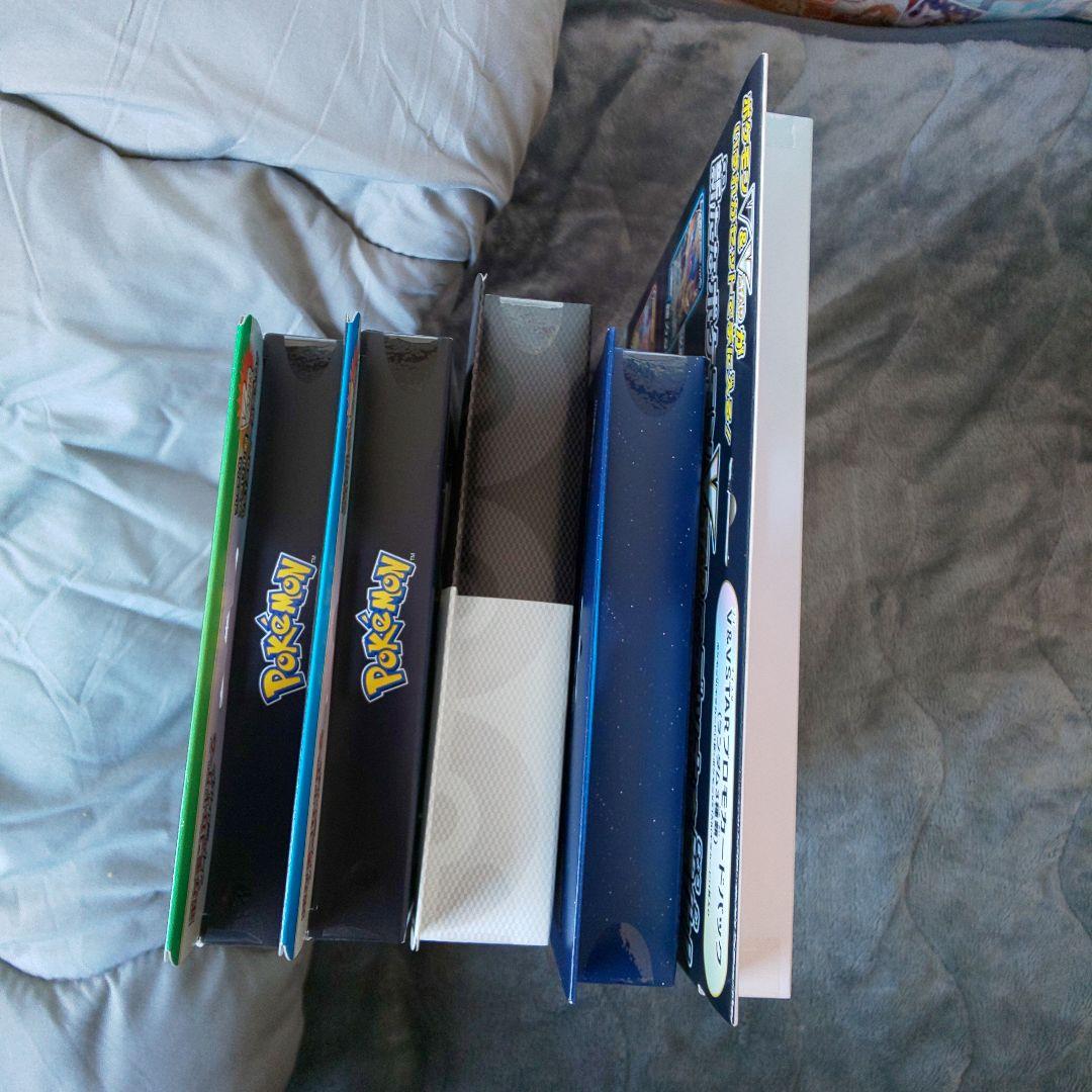 未開封品 ポケモンカード スペシャルセット3点 カードフィルムセット2点