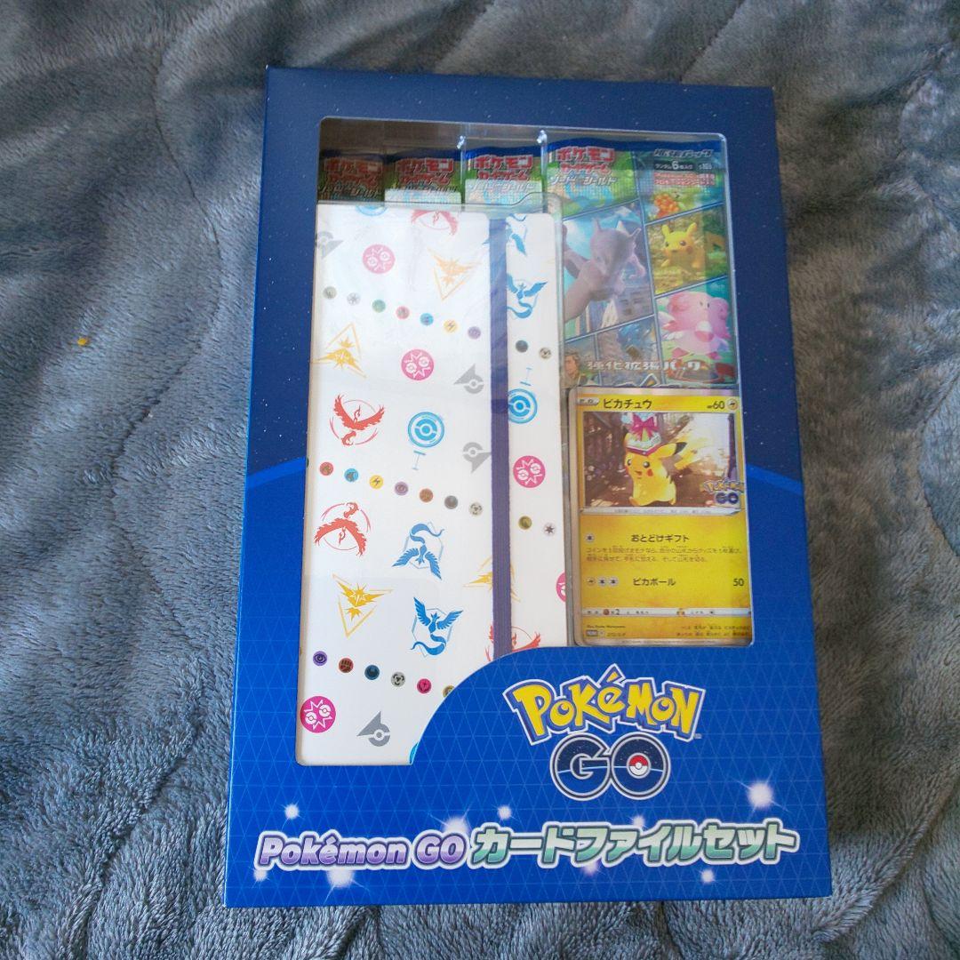 未開封品 ポケモンカード スペシャルセット3点 カードフィルムセット2点