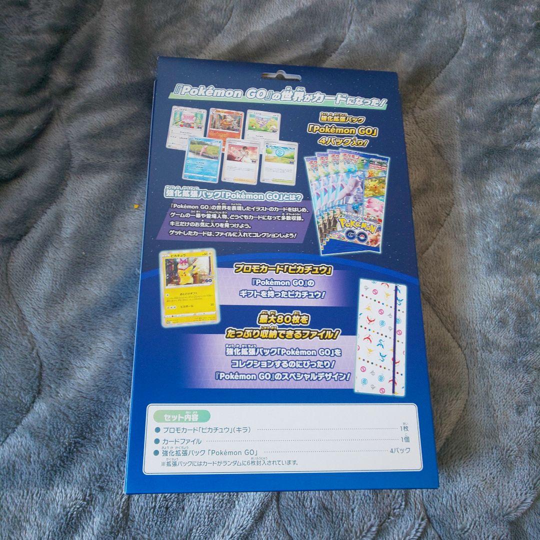 未開封品 ポケモンカード スペシャルセット3点 カードフィルムセット2点