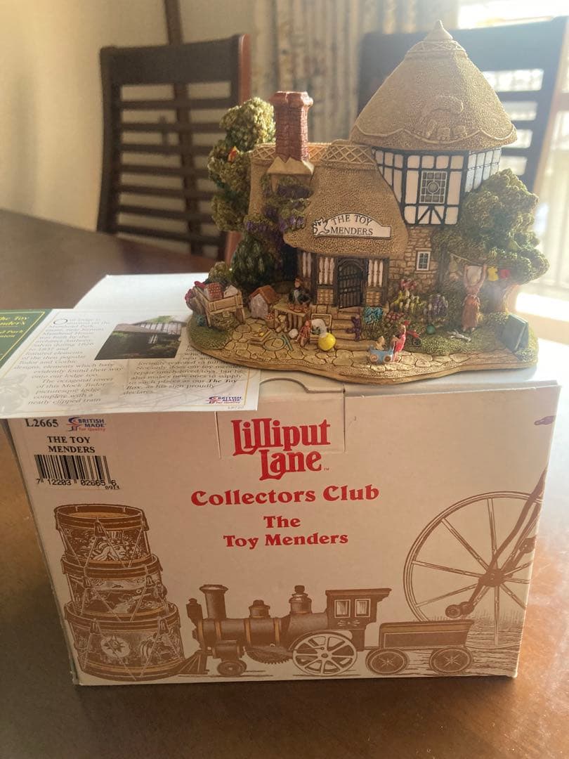 リリパットレーン　The Toy Mender's