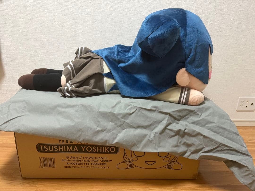 津島善子　ヨハネ　テラジャンボ寝そべりぬいぐるみ　ラブライブ!Aqours