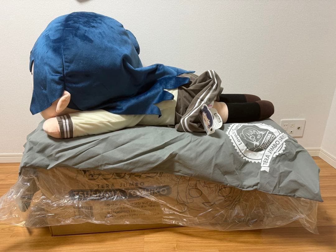 津島善子　ヨハネ　テラジャンボ寝そべりぬいぐるみ　ラブライブ!Aqours