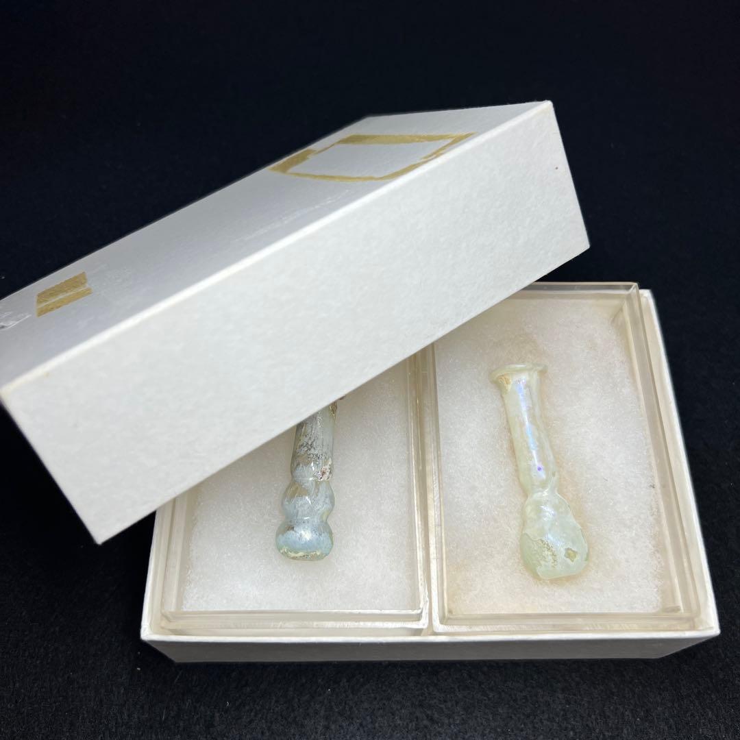 ローマングラス　紀元前ガラス涙壺2点　高さ約5.5/4.5㎝　箱付