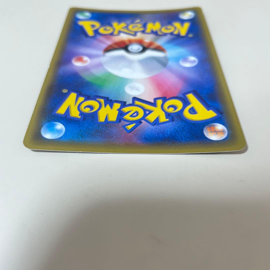 シロナ SR ウルトラムーン ポケモンカード 指差し