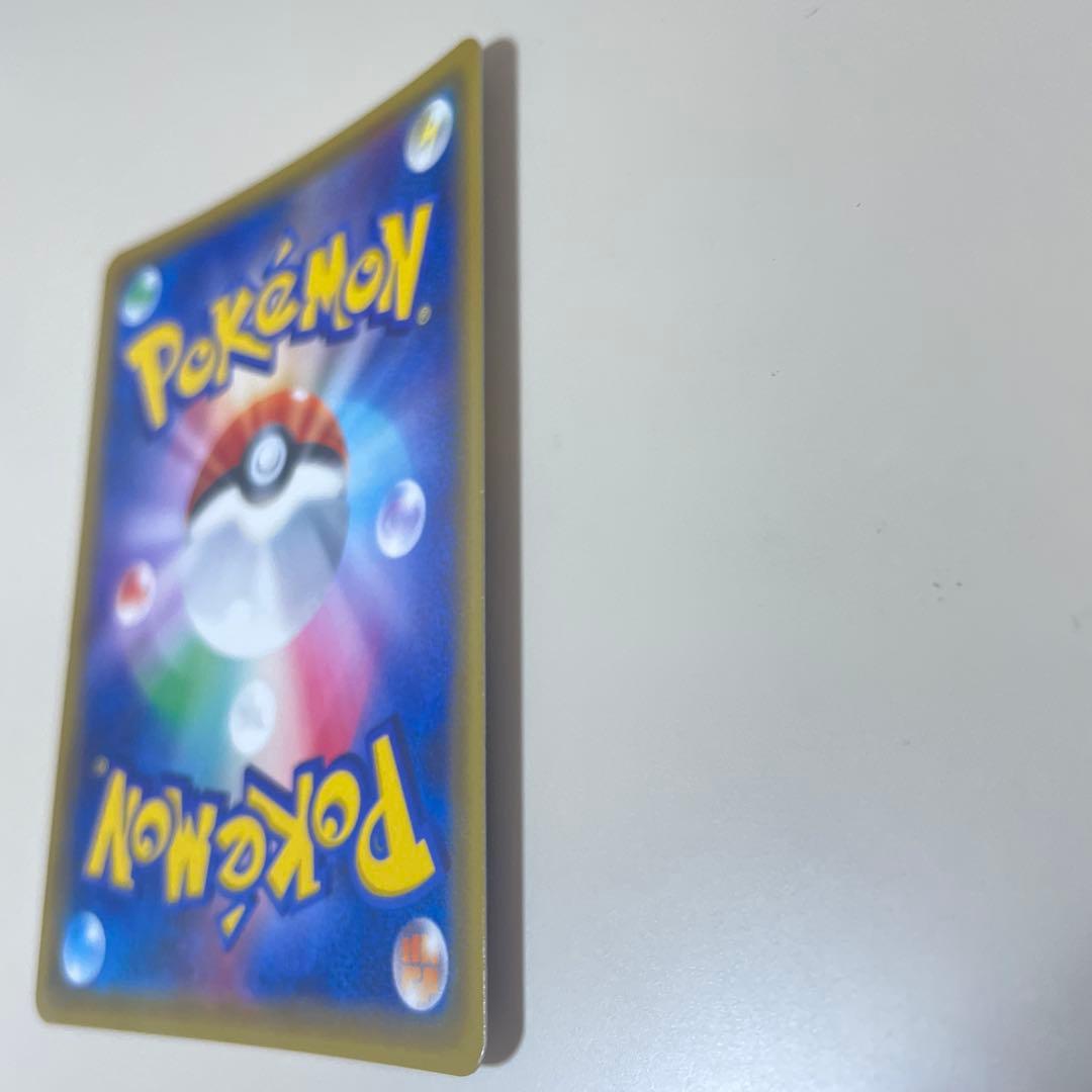 シロナ SR ウルトラムーン ポケモンカード 指差し