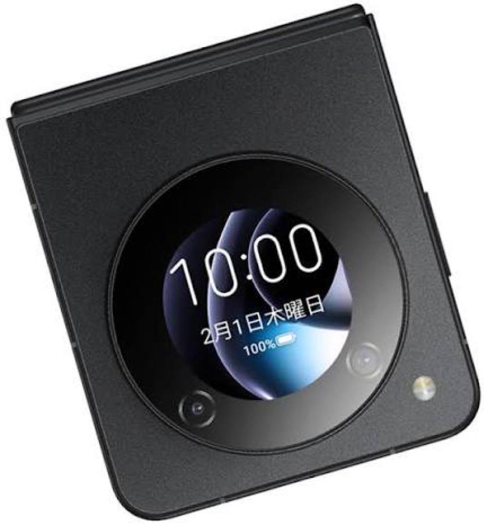 ひかり　nubia Flip ブラック 17台