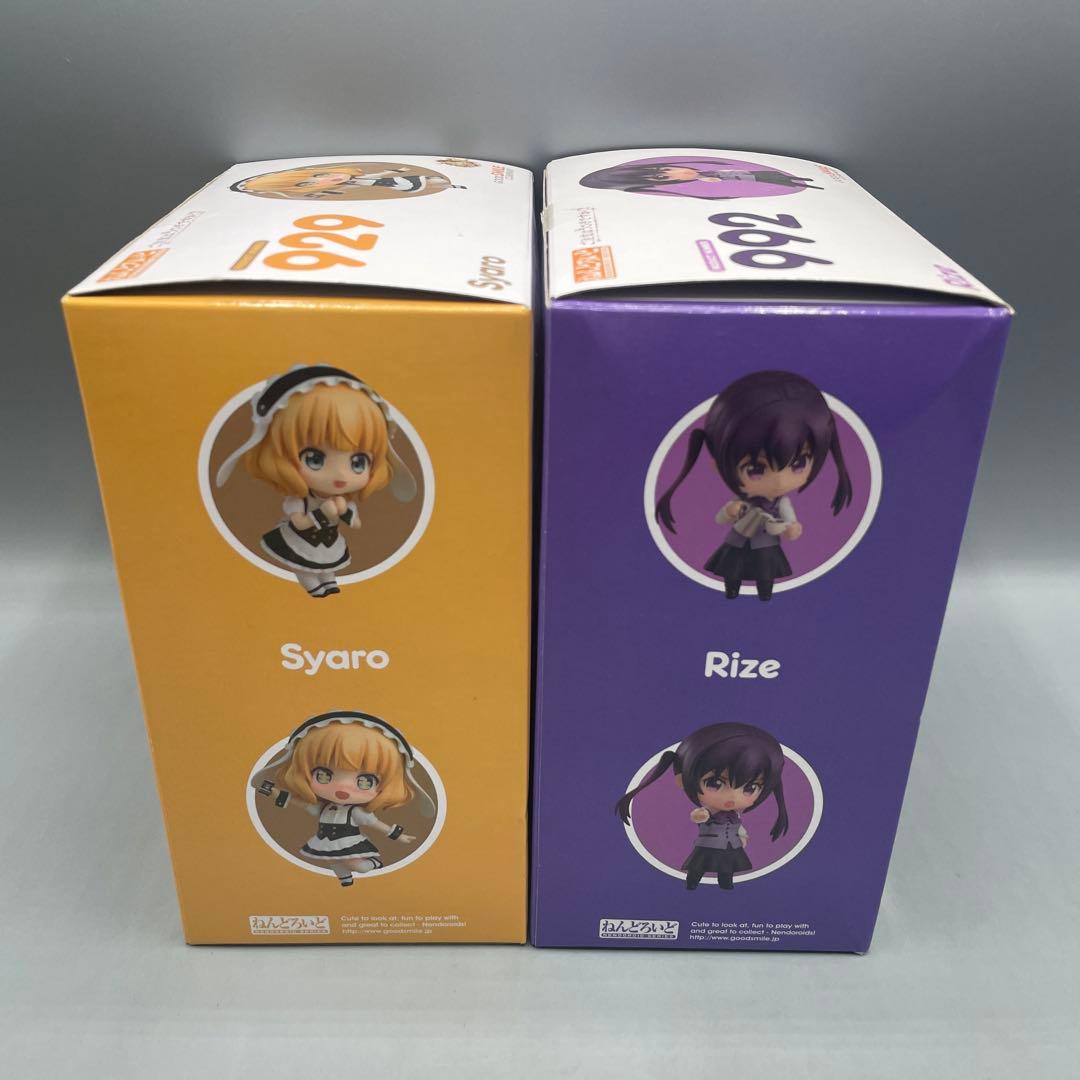 2点セット ねんどろいど ご注文はうさぎですか?? リゼ シャロ(特典付き)