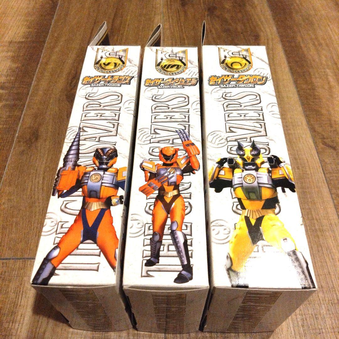 超星神グランセイザー KGM ソフビ 大地のトライブ セット 磯山さやか