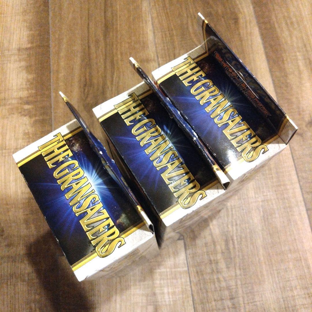 超星神グランセイザー KGM ソフビ 大地のトライブ セット 磯山さやか