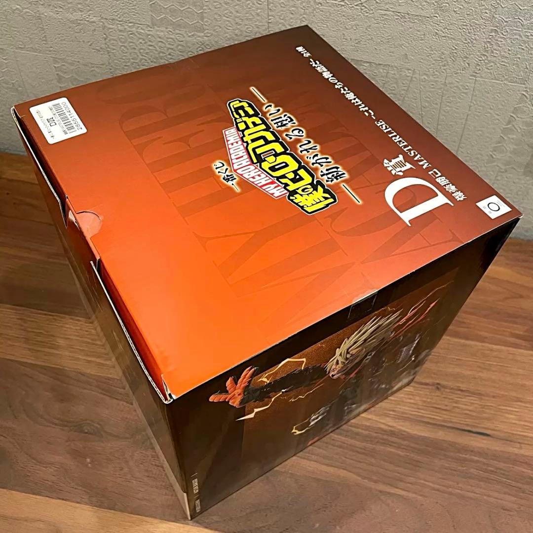 ヒロアカ 一番くじ D賞 爆豪勝己 フィギュア 紡がれる想い