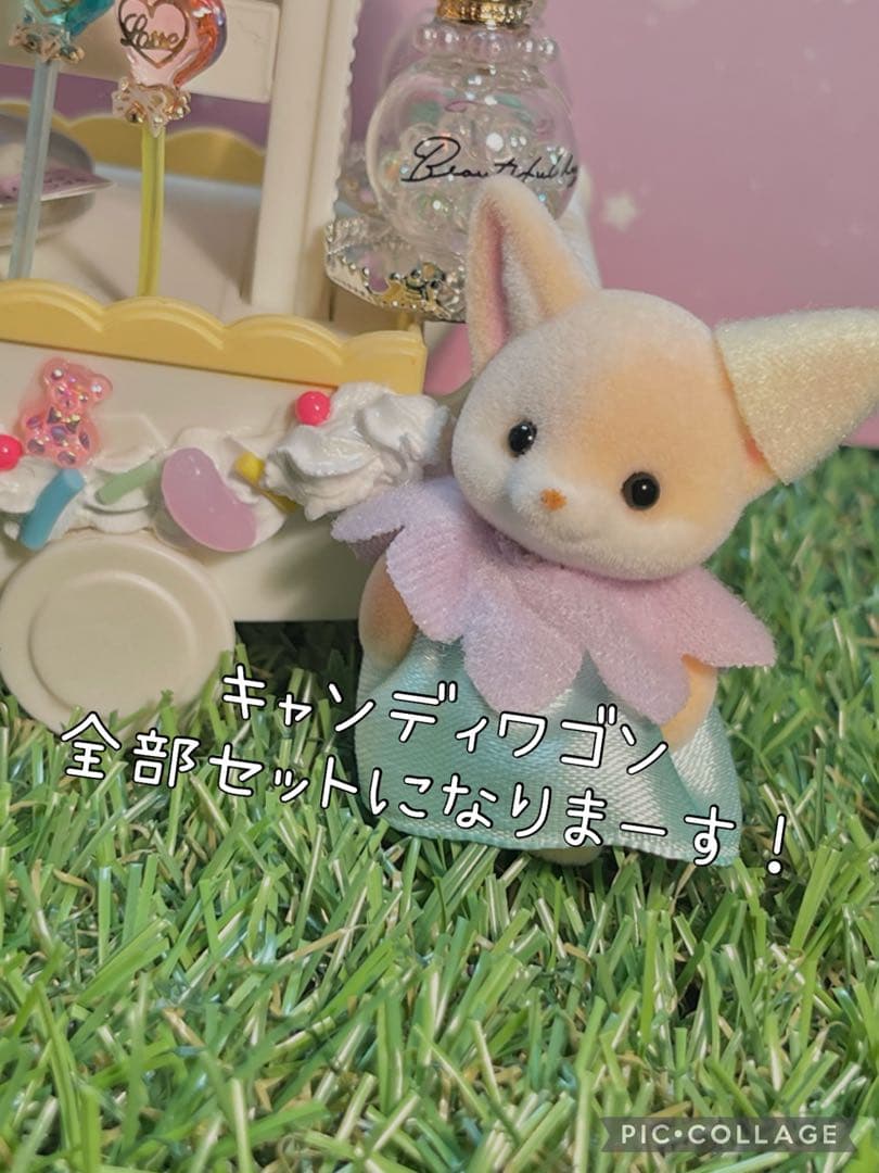 ユメミルキャンディワゴンセット