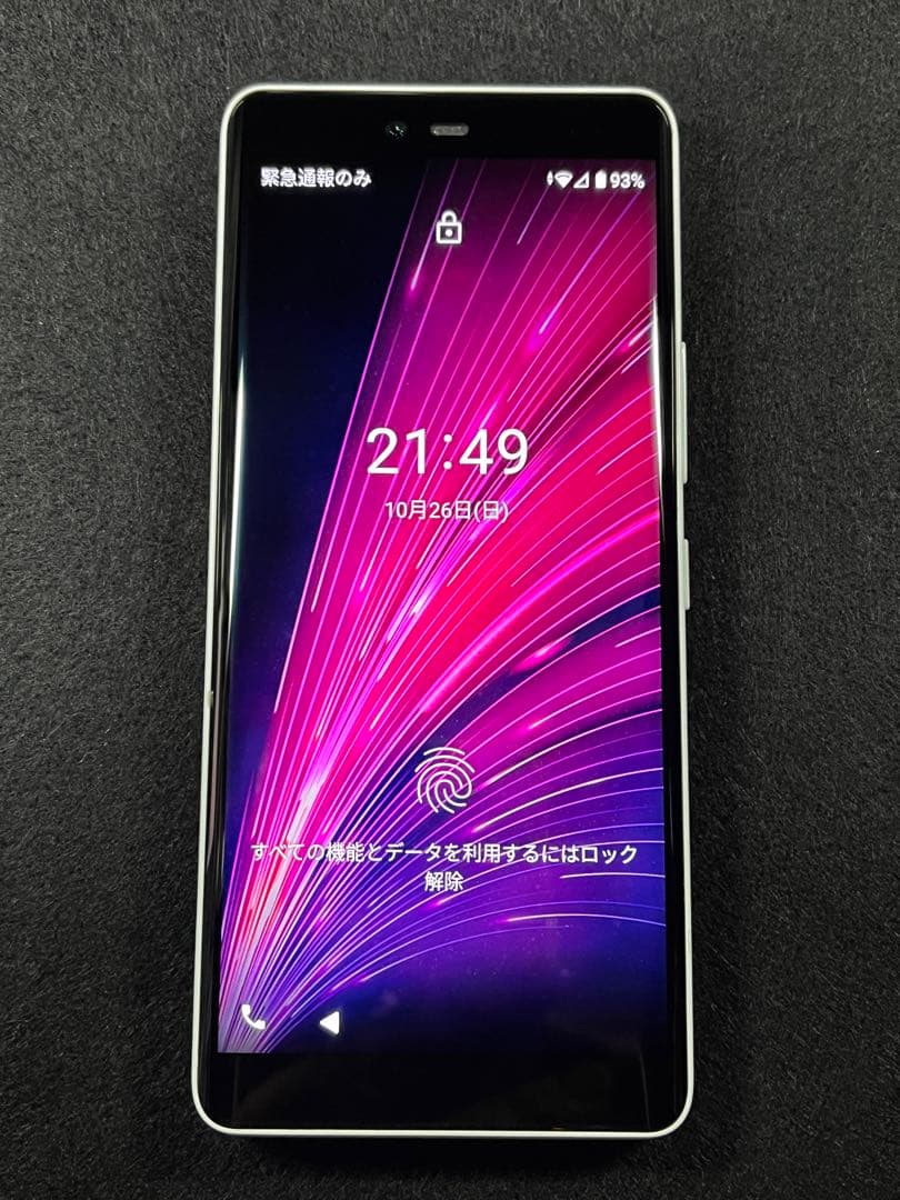 Rakuten Hand 5G P780 ホワイト + 充電器