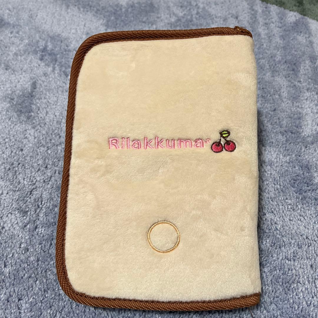 コリラックマ　マルチケース　母子手帳　貴重品ケース