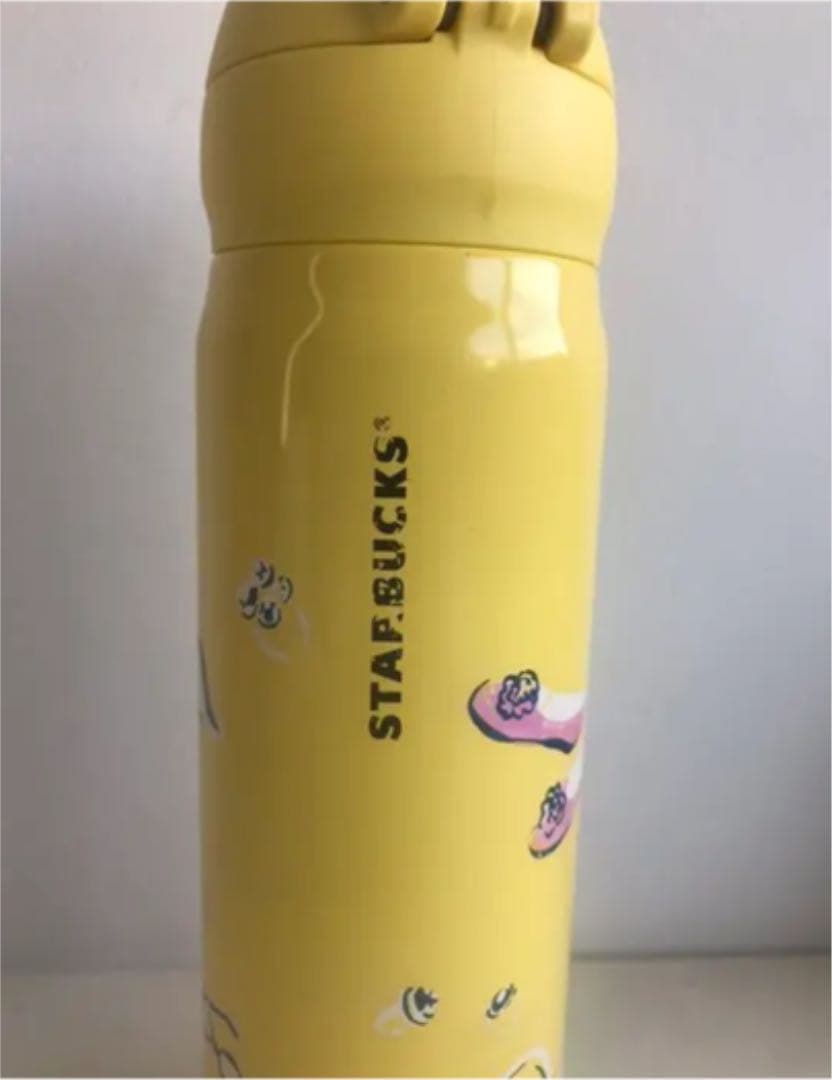 Starbucks スターバックス ステンレス ボトル