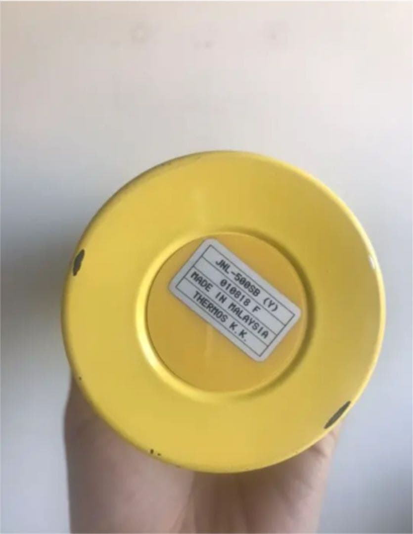 Starbucks スターバックス ステンレス ボトル