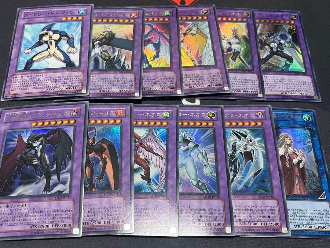 遊戯王 ネオス パーツ