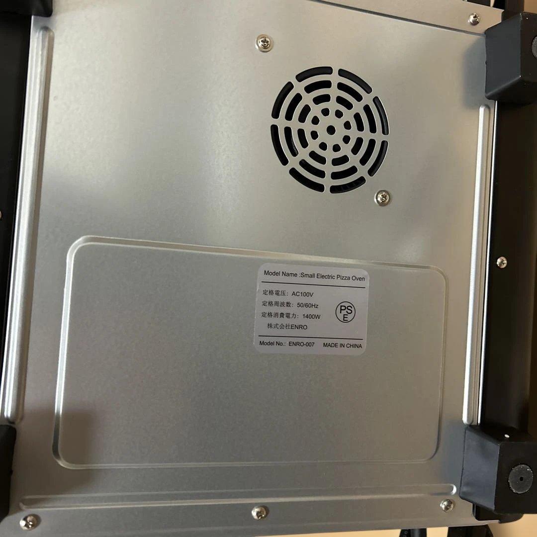 美品✨ENRO 電気式窯焼名人mini 取説保証書付✨