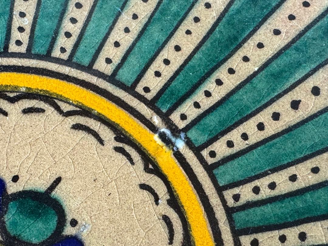 モロッコ 陶器 皿 4点セット