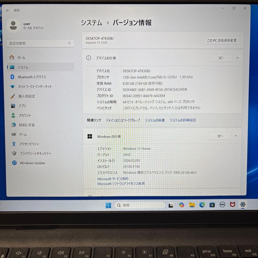 Dell ノートpc
