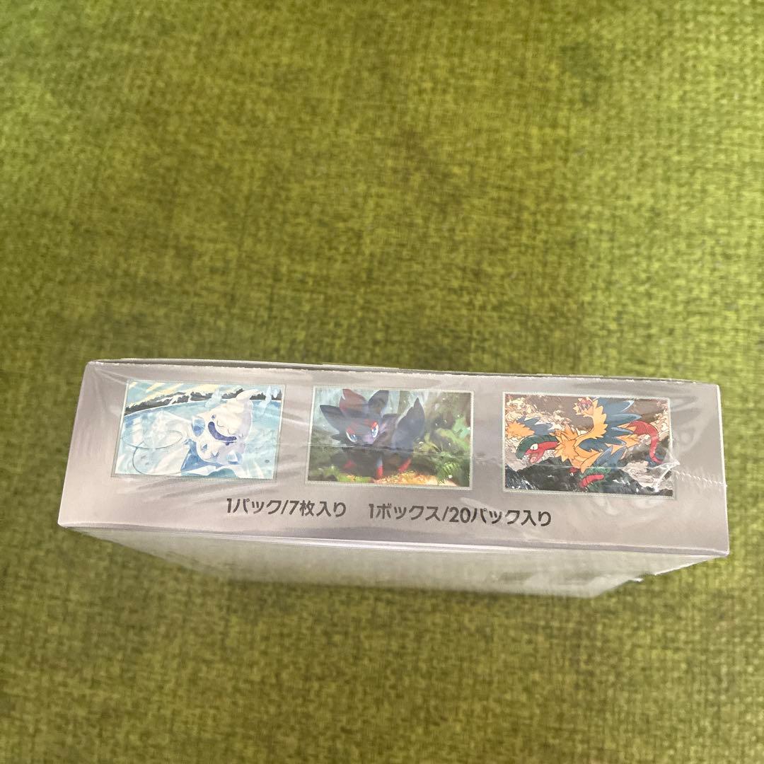 ア*カ様 ポケモンカードゲーム ホワイトフレアボックス　新品